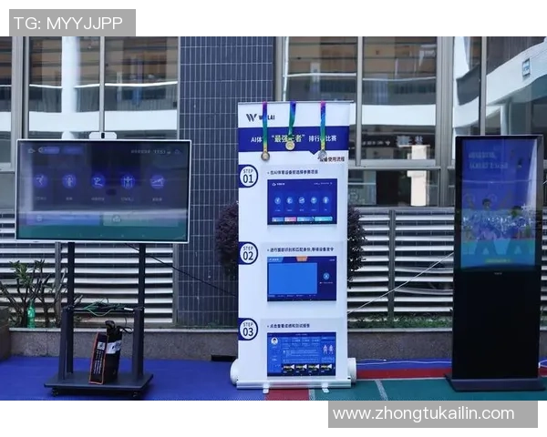 熊猫体育伤病风险预警系统助力运动员健康管理与安全训练