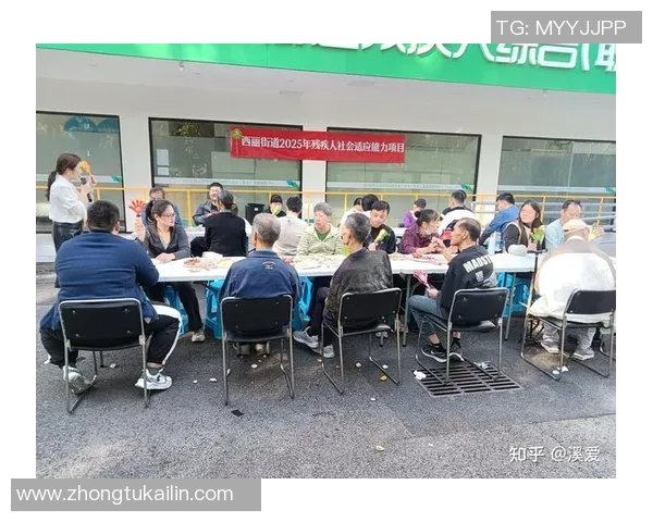 无障碍技术的创新与应用助力更多人平等参与社会生活