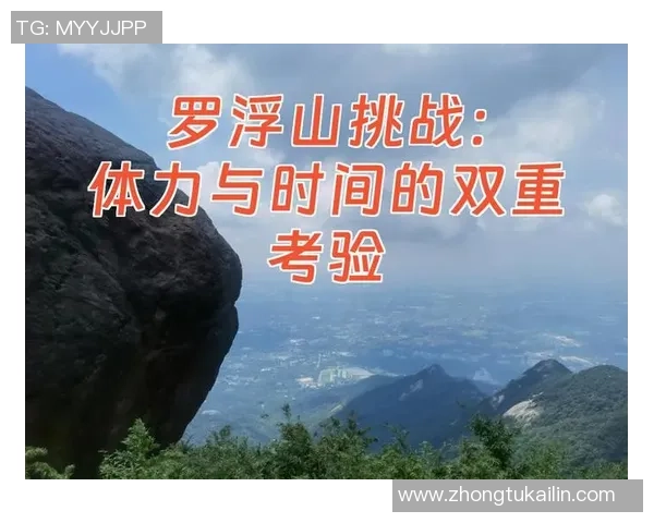 真人娱乐出海的挑战数据本地化存储与隐私法规的双重考验